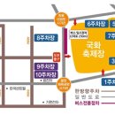동서로~선화로 네이버블로그