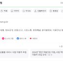 하남고고장구 이미지