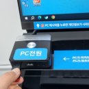 프린트카페목동역점 이미지