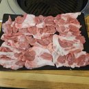참숯뒷고기(신정점) 네이버블로그
