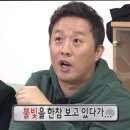 냥냥 이미지