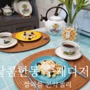 달콤한몽수제디저트공방CAFE 이미지