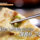 진심담다 이미지