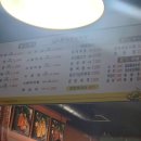 토고리옛날막창 | 토고리 옛날막창 광주 오포점 후기(내돈내산)