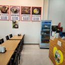 가마솥소머리곰탕 이미지