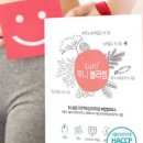 루니몰