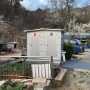 옥돌쉼터 | [김해] 야장 감성 오리고기/삼겹살집 ‘옥돌쉼터’ 내돈내산 후기