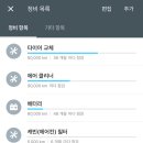 공임나라 네이버블로그