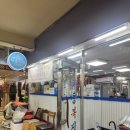 가야복집 | 진주 중앙시장 맛집 추천 | 현지인도 줄서서 먹는 맛집 (하동복집/덕인당꿀빵)