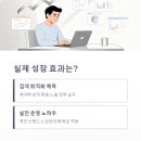 뉴스피드카서비스 | 네이버 피드메이커 4기 3개월 활동 후기와 합격팁