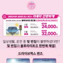 세일플러스