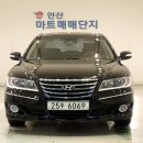 더 럭셔리 이미지