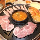 유명정육식당 이미지