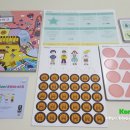 생각이 쑥쑥, 재미있는 보드게임 이미지