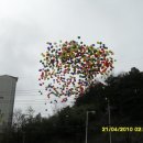 교2동주민센터 이미지