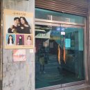 [유네사진관]을지로 사진관 추천, 컬러증명사진 촬영! 인생사진 찍은 리얼후기