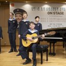 빈소년합창단 이미지