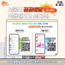 B.R.D숯불치킨 이미지