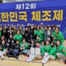 목포시종합사회복지관 이미지