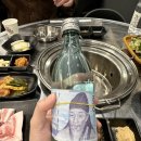 육쥽돼지 이미지