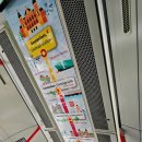 비앤나(Vienna) | 도착 본격적인 신혼여행 시작 : 스키폴 공항, 비앤나하우스, 반고흐미술관, 국립미술관, Flower Market...