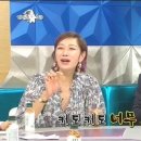 아빠때문에 망했다고 운 둘째딸 이미지