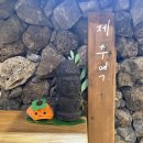 상봉역 7번 출구 이미지