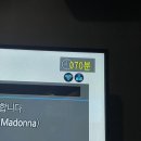 미노래연습장 이미지