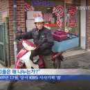 천사분식 이미지