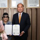 대한연예예술인연합회 이미지
