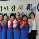 산격3동경로당 이미지