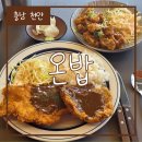 부성25길63 네이버블로그