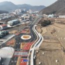 칠원119안전센터 이미지