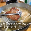 이경애달빛소나타 이미지