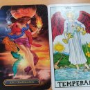 재미있는 타로이야기 이미지