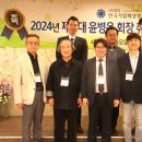엠에스파트너스 이미지