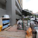 삼익부동산공인중개사사무소 이미지