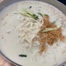 옛보리밥손칼국수 이미지