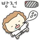 해솔태권도 이미지