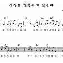 WOWPC 이미지