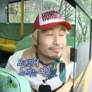 하나스냅