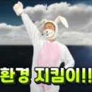 운양초병설유치원 이미지