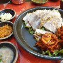 항아리보쌈 이미지