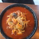삼성초등학교 후문 앞2 | 대구 달서구 대곡동 맛집 | 수목원 후문 앞 짬뽕 국물 맛집 오서방 탐방기