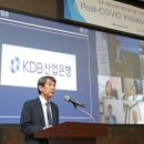 산업은행 이미지