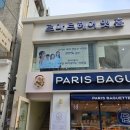 평택미용실 르마르헤어앳홈 레드컬러 염색ㅣ고은디자이너님