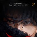 웃는남자 이미지