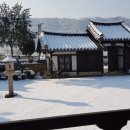 오류헌