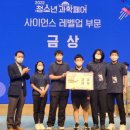 청심국제고등학교 이미지