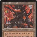 [덱소개] 신도 악마도 될 수 있는 Mistform Ultimus 이미지